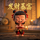 棋牌群发的朋友圈广告语